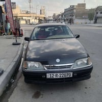اوميغا ستيشن • حجم ٢.٦ • رقم نينوى