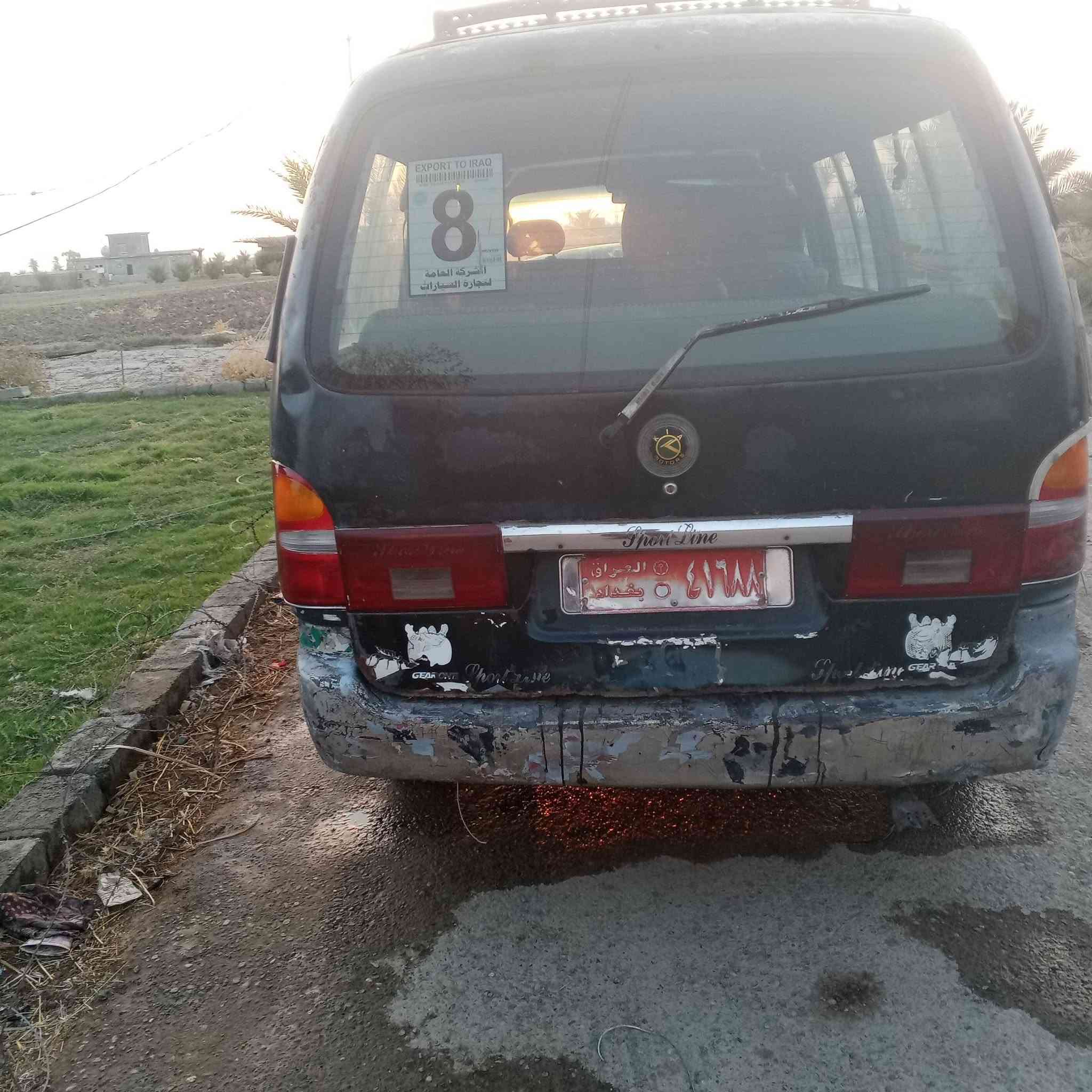 اسلام عليكم للبيع بريجو موديل96  رقم بغداد احمر تاخذ صافي صاحبهة موجود يمي محرك مجفت جديد ولكشر شوفت العين تجي وشوف بعينك سعر 25وبي مجال مكان بغداد تاجي ***********

