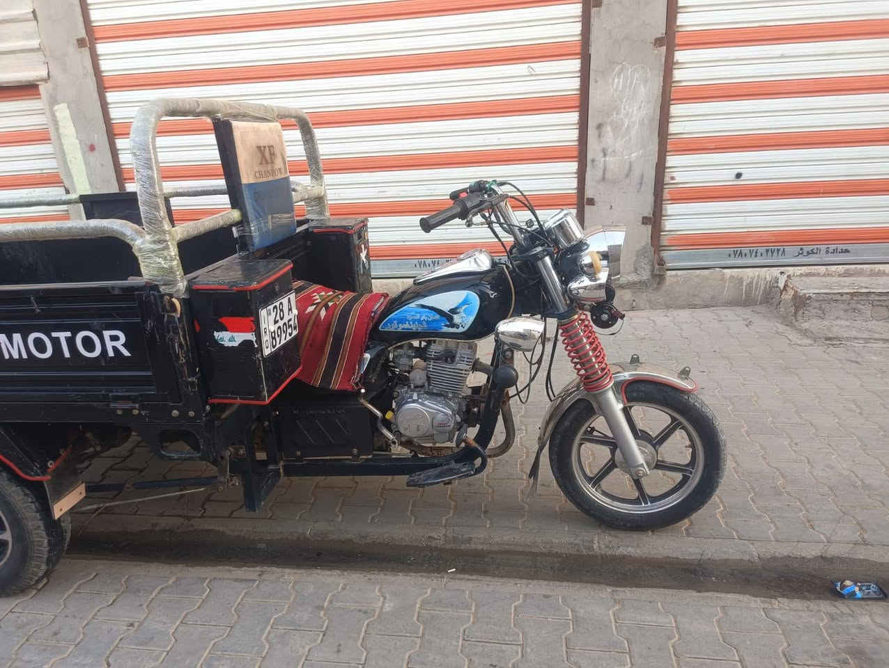فحل جمره موديل 23رقم انكليزي ومداور شوكت ميعجبك كفاله عامه ربع متخسر عليها المكاني كوفه شراي بخدمتك الرقم بي واتساب***********
