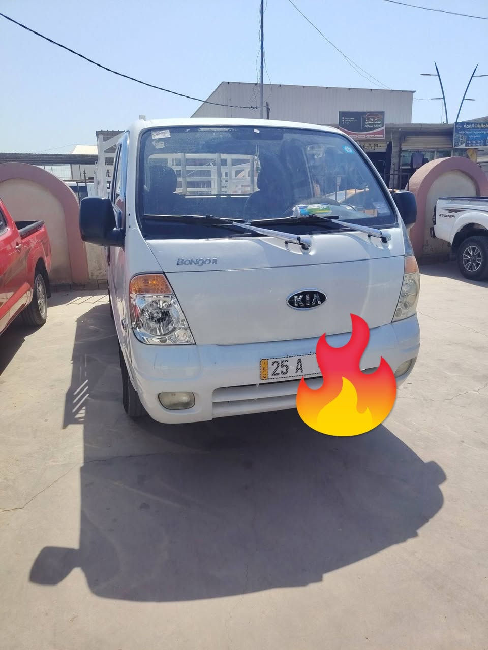 كيا للبيع موديل ٢٠٠٧ محرك بنكو ٣ رقم دولي حصه كاز رقم كركوك***********
