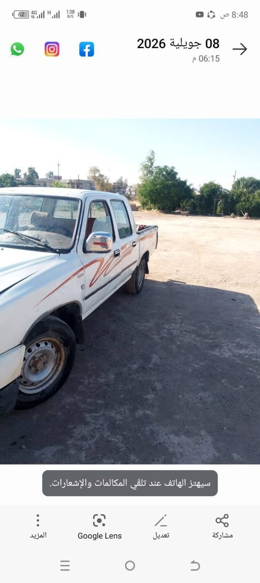 دير6 بدون صبق مال جناي جاهزه السعر22 وبيها مجال
المكان الحويجه قرى الحلوات ***********
