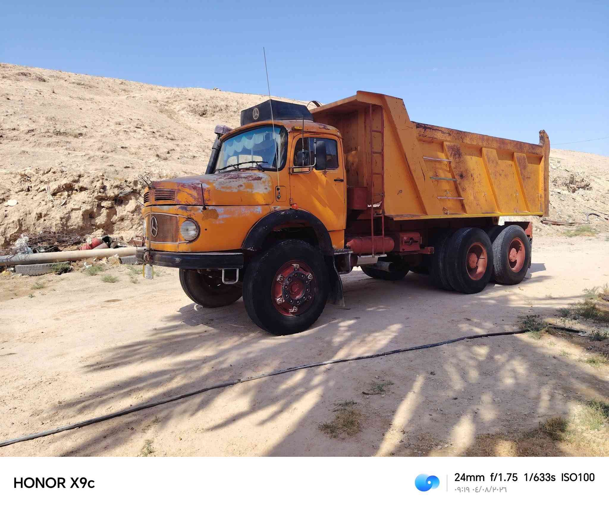 سلام عليكم اقجم البيع موديل 80سياره بلاديه بيها صبق بجم سعرها 55وبيها مجال الشراي يتصل***********
