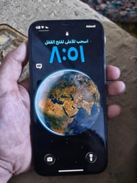 ١٢ برو ماكس • بطارية ٧٨ • شرط ونضيف