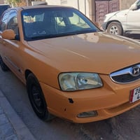 اكسنت فيرنا • ٢٠١١ • تحويل بسمي