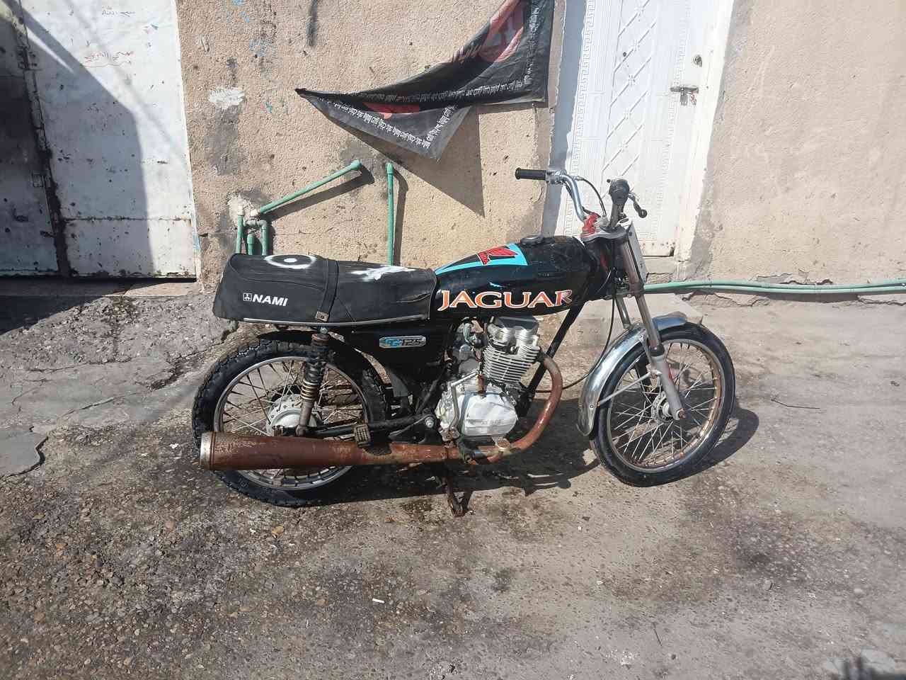 البيع سعر. ٢٥٠.        ***********
