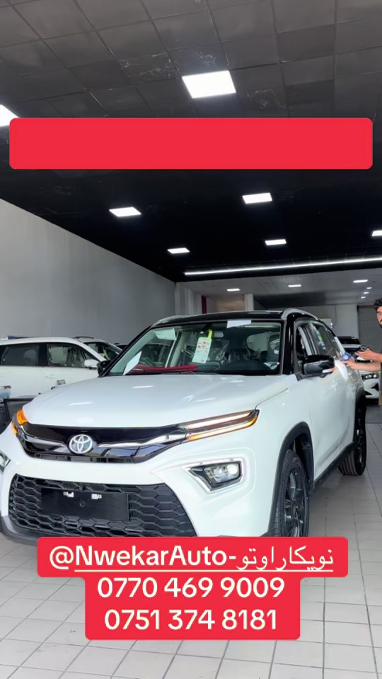 @Nwekar Auto - نويكار اوتو ***********
