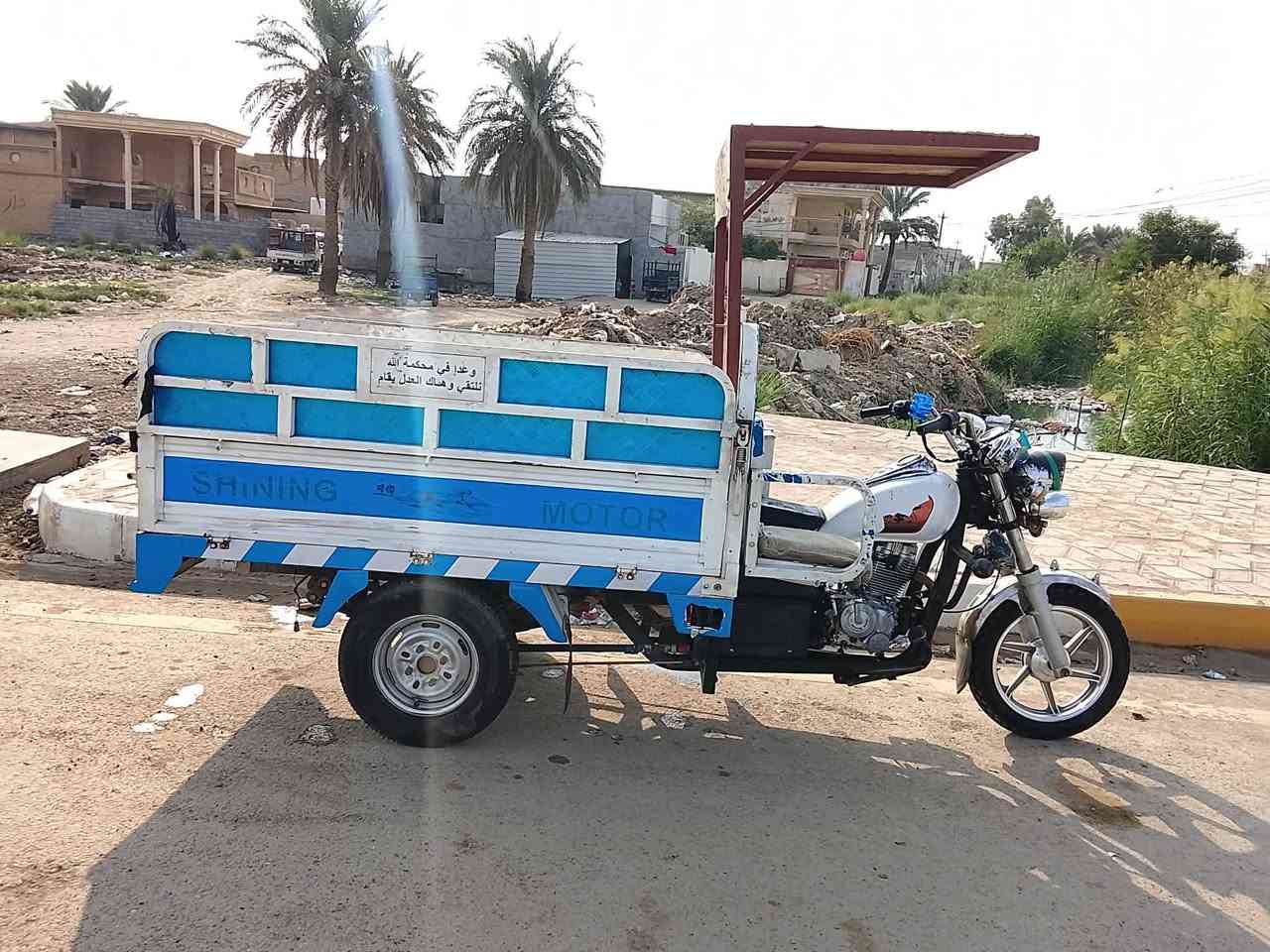 ستوته • ٢٠٢٢ • اوراق موجوده