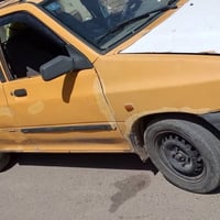 سايبا • مكينة نضاف • عليها غرمات