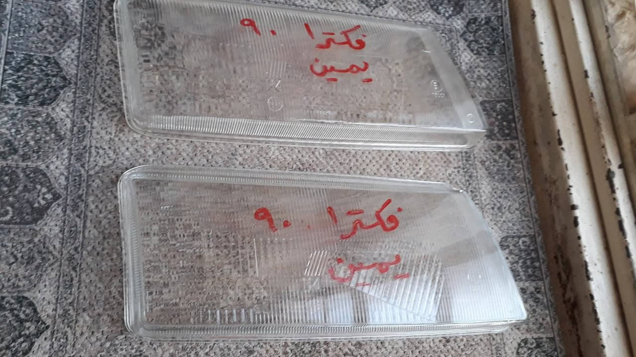جام لايت اوبل استرا وفكترا للبيع للاستفسار عالخاص او الاتصال ب*********** واتساب
