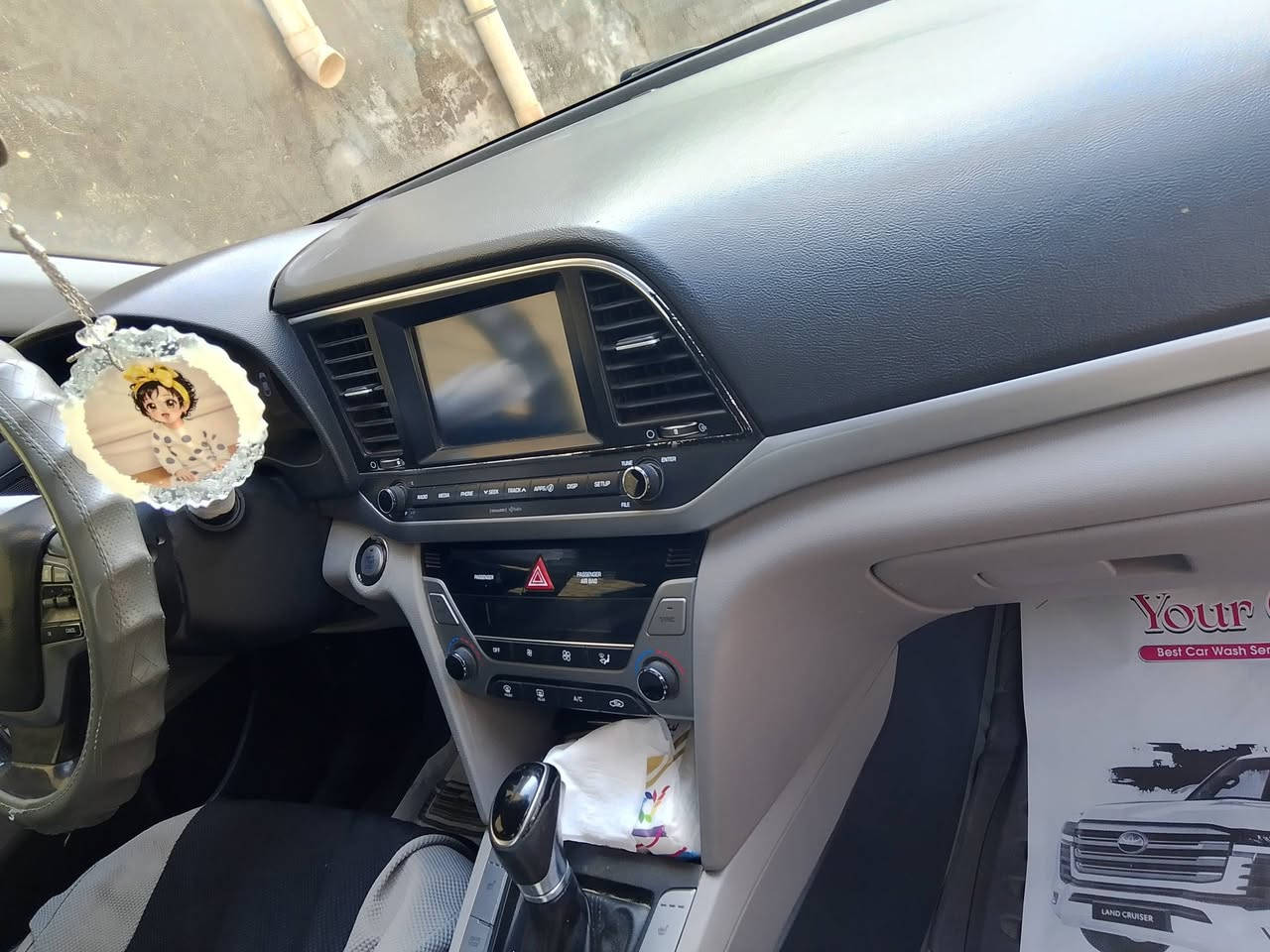 النترا • ٢٠١٧ • مكينة ٢٠٠٠