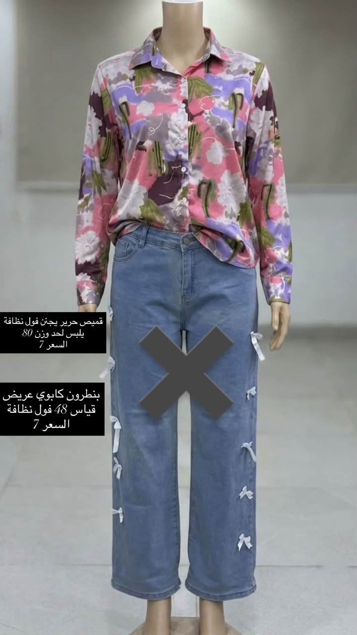 تصفيه • ملابس نسائية • فستان جديد