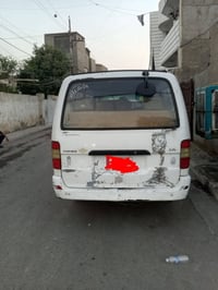 هايس • ٢٠١٠ • رقم بصرة