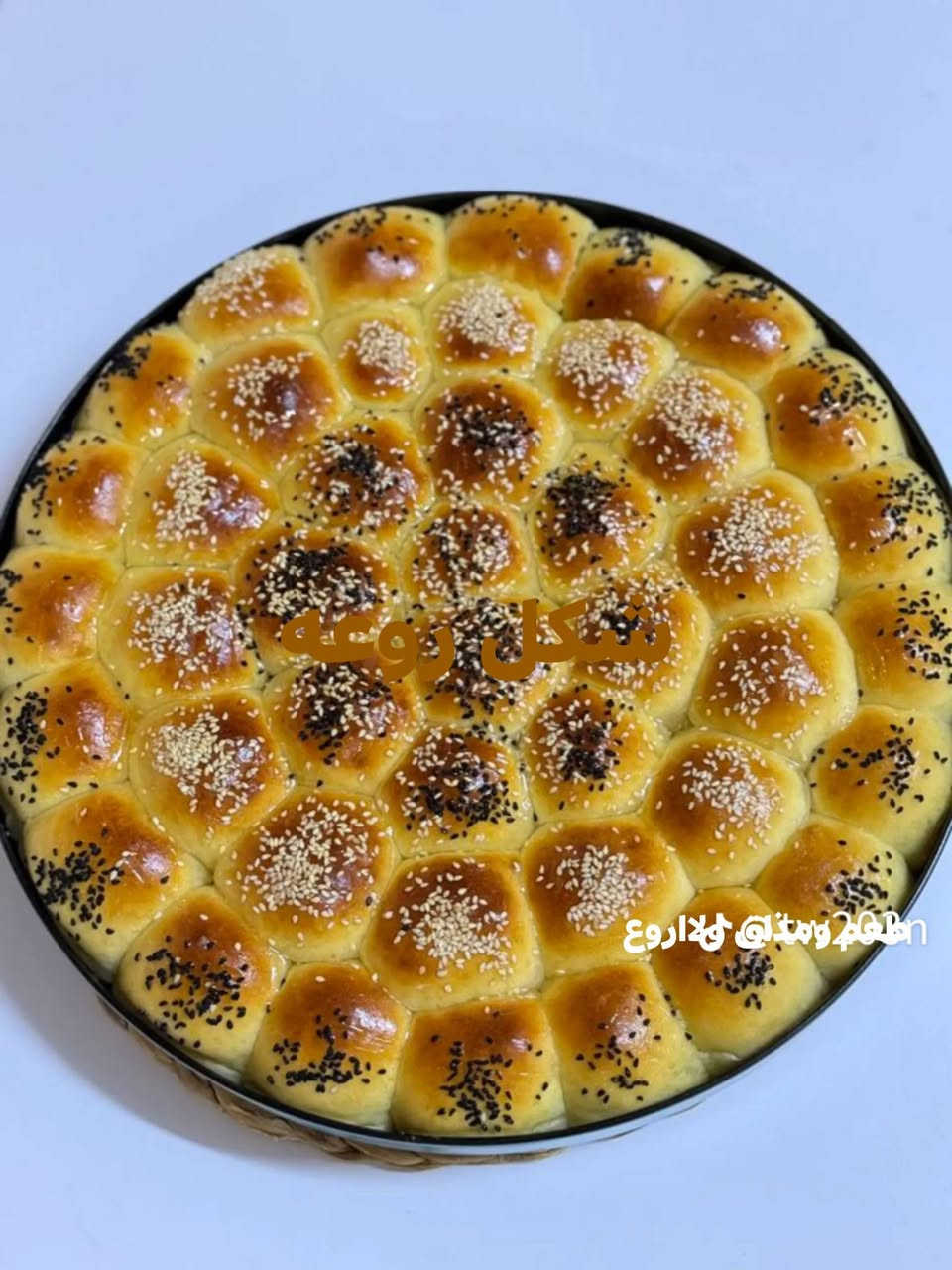 نوتلا • حشوة حسب الطلب • تواصل خاص