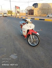 موطور سرفيس • موديل ١٦ • كله كوري