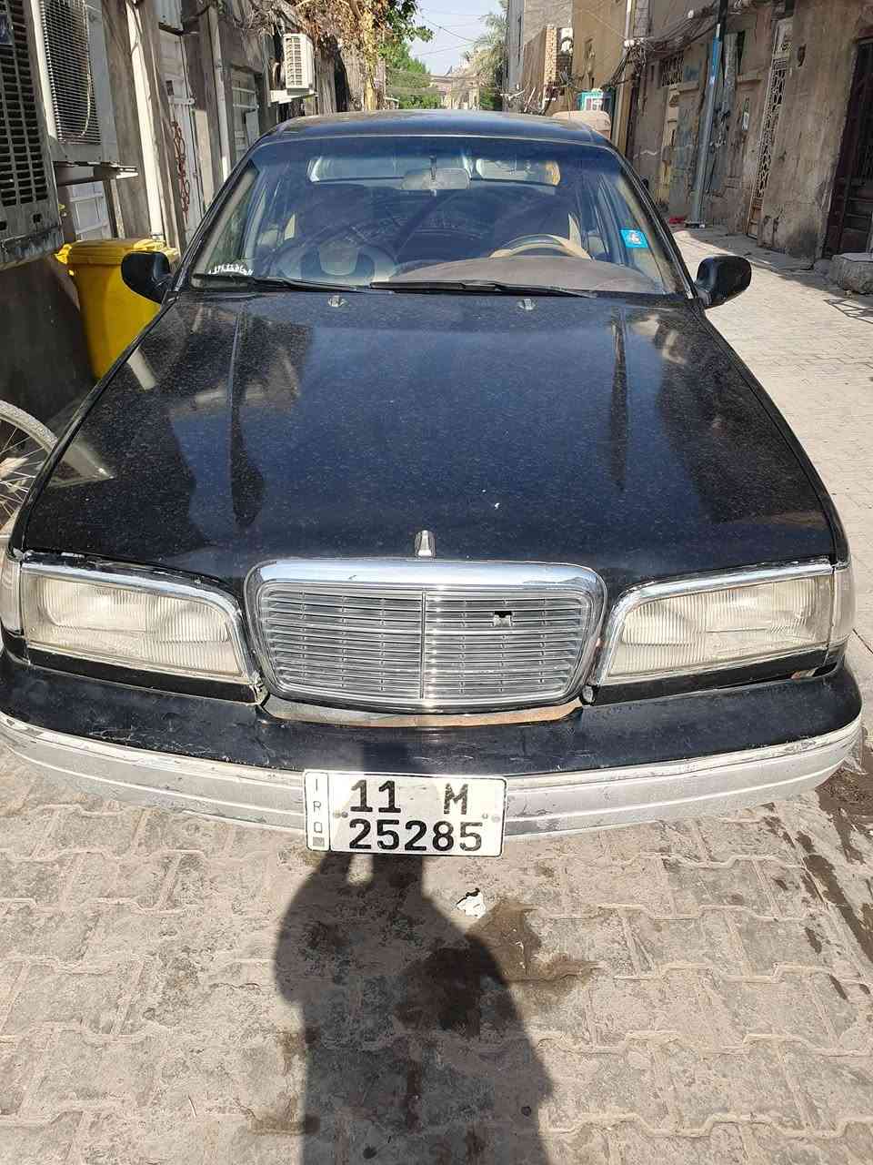 بروجرام • رقم بغداد • الشعله