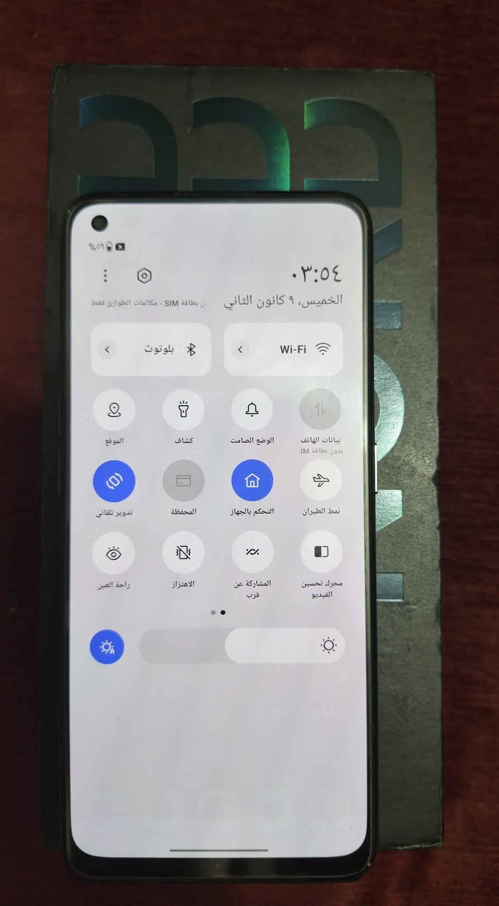 جهاز  OnePlus Nord CE 2
رام ٨+٨
خزن ١٢٨
اللمس الفوك بي مشكلة بس تكدر تستخدمة 
سعرهه ١٠٠ الف قفل 
فقط بيع 
بدون مراوس 
مكاني بغداد الكسرة ماعندي توصيل 
رقمي 
*********** بغداد, العراق
