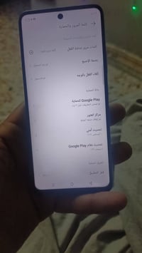 انفنكس هوت ٥٠ • ٢٥٦ • قطاع ٦٢