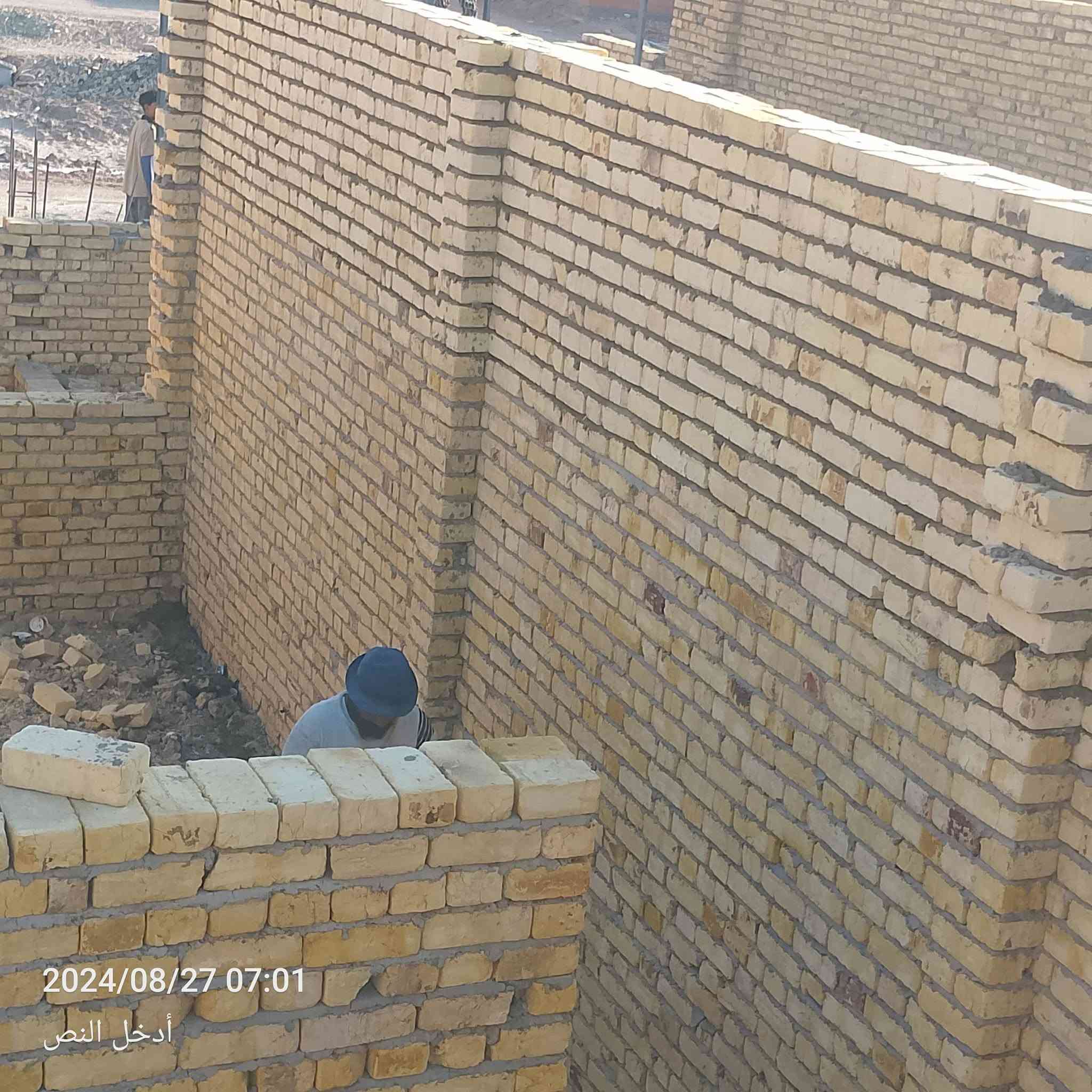 شغل حسب طلب هاذا رقمي وتساب ***********

