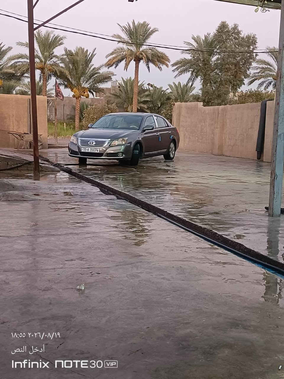 تويتا افلون
موديل2007لون فيلي
سياره رقم بغداد جديد
وارد امريكي داخل اسود فول مواصفات فتحه تحكم استيرن
سياره صبغ عاام بدون دواخل بدون ارباك
گير محرك تبريد صدر حداديه كلشي بشرط
محرك ما مفتوح ٤تيارت وياله جديد
سياره حلوه جاهزه من كلشي
مكان سياره ديالى الخالص 
سعرها 90رايدها مجال كلش كلش بسيط
***********
