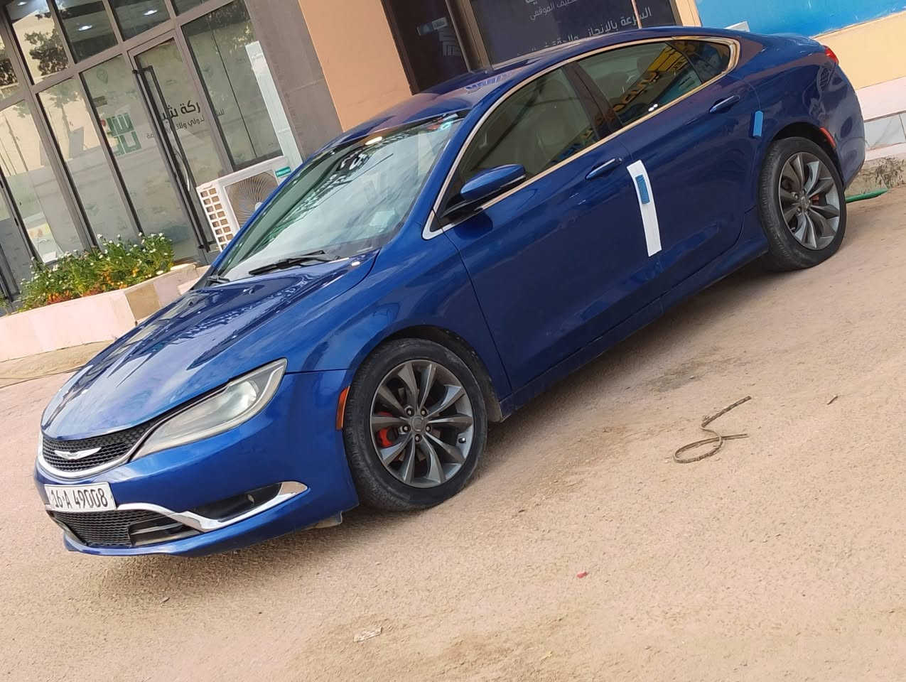 كرايسلر C200 • ٢٠١٥ • ٣ قطع صبغ
