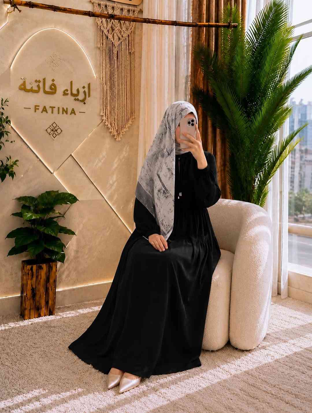 ازياء فاتنة
فستان جميل وفخم للمحجبات 
مع الهدية 🎁 الشال او الربطة 
فصال محتشم 
موديلات فاتنة… ماتتفوت 
حصراً من ماركة فاتنة 
• طول الفستان 150 سم 
• فصال شبه كلوش 
• ثلاث الوان البني والاسود والنيلي 
• تنطي مظهر انحف باللبس
• ⁠ ✨
قطعة تبقى وياج سنين وما تبطل موديلها 👌

متوفر حالياً بكمية محدودة
راسلينا خاص واحجزي بسرعة قبل النفاذ 💌

#ازياء_فاتنة⁩⁩
قالب راهي 
___________________________ 
🖊️ االــخـــــــاامــة :- 
“كريب سعودي ” فاخر “ مستورد هو من الأقمشة التي تتميز بنسيجها الفخم ويمتاز بمقاومته للتجعد وسهولة غسلة.
• يكون مطفي بدون لمعة
❥❥ ─── ❥❥ ❥❥ ─── ❥❥
القياسات القياسات 1/2/3/4 

🌱قياس 1):- 
تلبس وزن من 70 الى 80 كــــيـلـو ⚖️ 
يعني يلبس قياس. 40 . 42. 44 

🌱قياس 2 ):- 
تلبس وزن من 80 الى 90 كــــيـلـو ⚖️ 
يعني يلبس قياس. 46. 48 

🌱قياس 3):- 
تلبس وزن من 90 الى 100 كــــيـلـو ⚖️ 
يعني يلبس قياس. 50 . 52 

🌱قياس 4):- 
تلبس وزن من 100 الى 120 كــــيـلـو ⚖️ 
يعني يلبس قياس. 54. 56. 58 

_______________________ 
ســــعـــر  الفستان بـــ 60 الفــــﮯ 
مع الهدية 🎁 الشال او الربطة 
________________________ 
للحجز والاستفسار المراسلة ؏ــلى الواتساب :- ***********
***********
