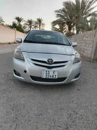 تويوتا