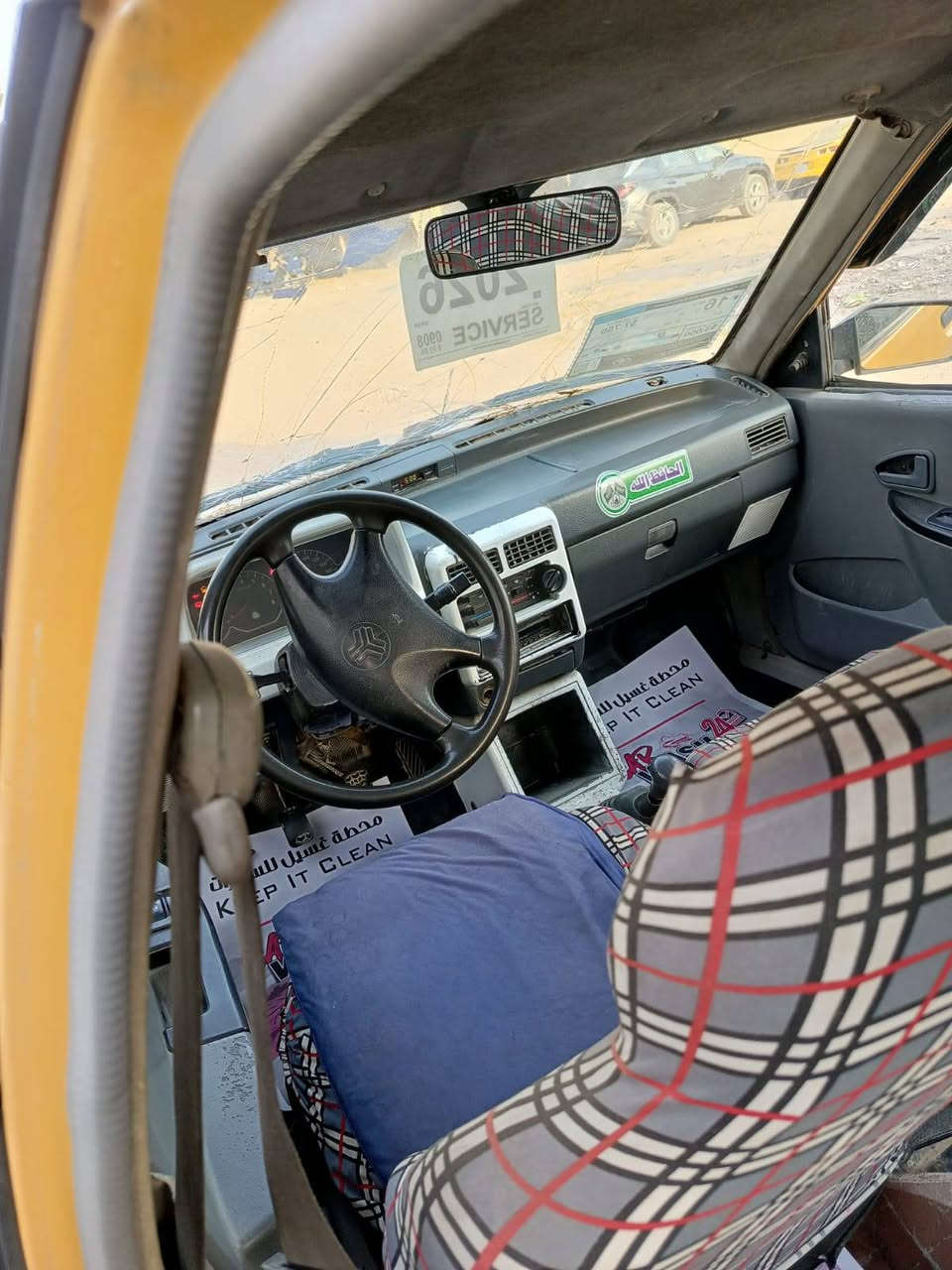 سايبا ام الخير والخبزة محبوبت الفقير رقم بغداد الماني كير ومحرك خير وبركة وسعرها على كد  فلوسك بس ((  مليون 350 الف بالعراقي عارضها  )) وبيها َجال للفقير  سيارة كلها شغالة وكاملة جاهزة مال شغل وجايتك مدارس شغل خير وبركة كهربائيات لايتات دشبول كلة شغال تخم تاير نص عمر جواها وصورها وكشرتها كدامك هسة مصورها وناشرها سنوية عضم عاج 2024 وغرامات مصفرة دكيتها بالبرنامج فقط راعيها مغير مكانة  وضايع عنوانة تجيني للبيت اسويلك بيها مكاتبة اتكفلك بيها سرقة وعشائر وقانون وطلب ومحد يطلب عليها إذا حصلتة اكتبلك هذا الحجي بالمكاتبة سيارة جاهزة مال شغل كلشي مناقصة تنكر سويج وتطلع مكاني بغداد الزعفرانية وهذا رقمي وموجود واتساب راسلني ادزلك موقعي وتعال إذا شراي ***********
