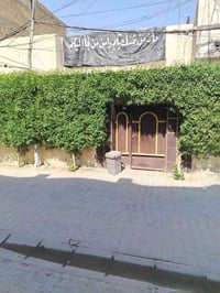 بيت 150 متر فرع حسين كابريتر سند25للتواصل 07806546441 بي واتساب