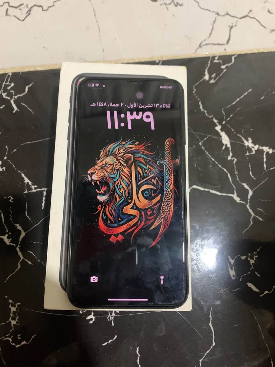 اكس ماكس • ٦٤ • فيس ايدي شغال