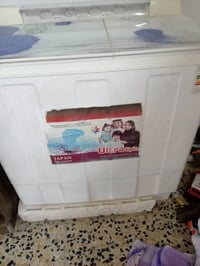 غساله جديده مستعمله مره وحده يشهد الله عليه سعره ١٠٠ 07757700150