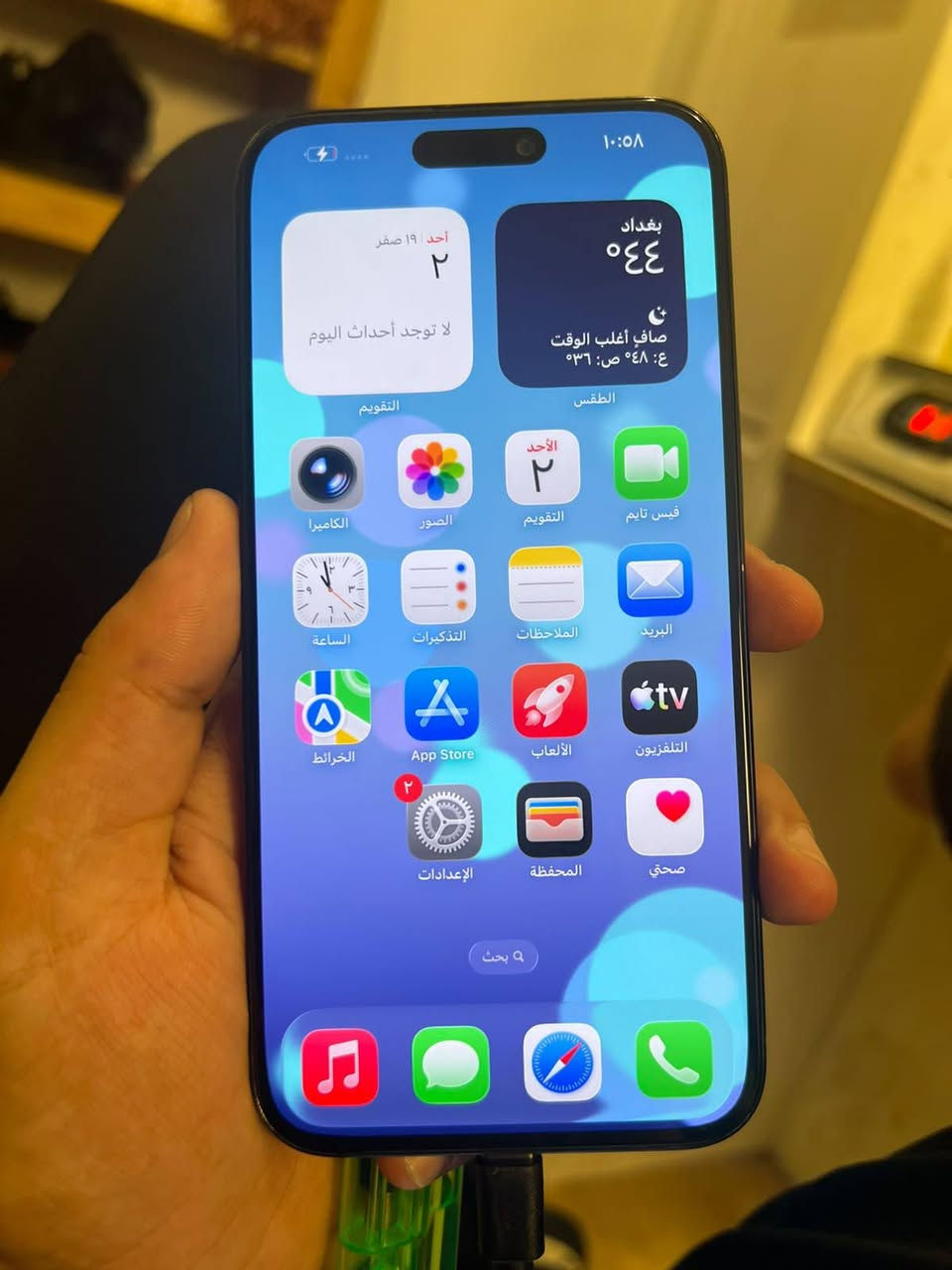 15 pro max
ذاكره 512 
بطاريه 86 
مبدل شاشه اصليه 
775 السعر
***********
