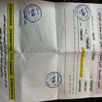 الانترا ٢٠٢٣ • محرك ٢٠٠٠ • حادثه بدون صبغ