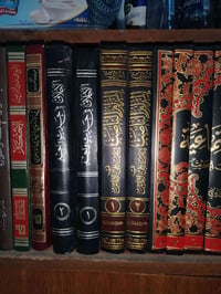 الزام المناصب • بيروت الاعلمي • توصيل لجميع المحافظات