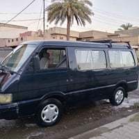 كيه بستا • ١٩٩٥ • دوشمه جديده
