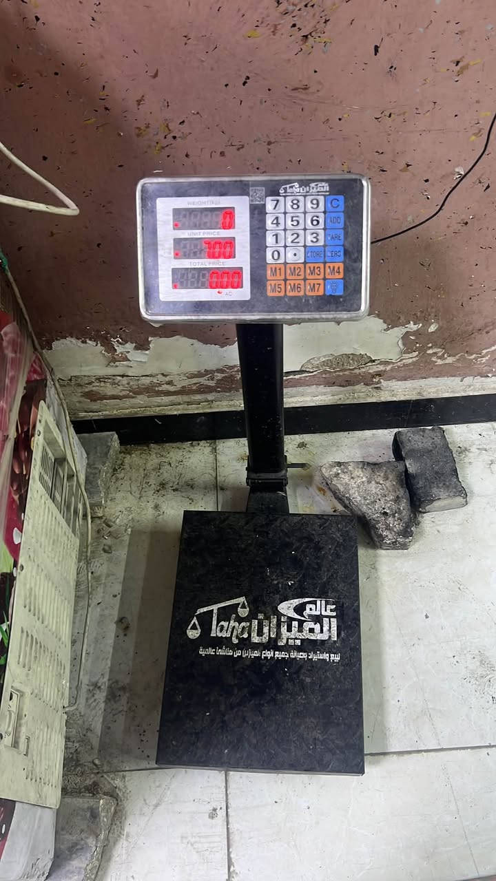 سماطة ٢٥٠ مذبح مال دجاج ابو ٤ كبابيس ٢٥الف مجمدة عارضة حجم كبير ب٣٥٠ الف مسكافات مال سمج عدد ١٥ وحدة كلش مظيفات الوحدة على ٤٥٠٠
قنينة غاز متروسة ٦٥ الف عراقية ومضمونة 
بكرة مال سلفون وقاعدة مال سلفون ٣٠ الف 
طوارة مال مي عدد ٢ واحد عشرة لتر والثاني ١٥ لتر ثنينهن ١٥ الف بنكة جدارية حجم وسط ١٥ الف ميوزة ثنين مرتبات ٣٥الف غطاس سمك الاصلي حجم كبير انجيكو سعرة ٨٠ الف 
التواصل على الرقم ***********
العنوان الدورة شارع الكفائات مقابل روضة الطيبات
