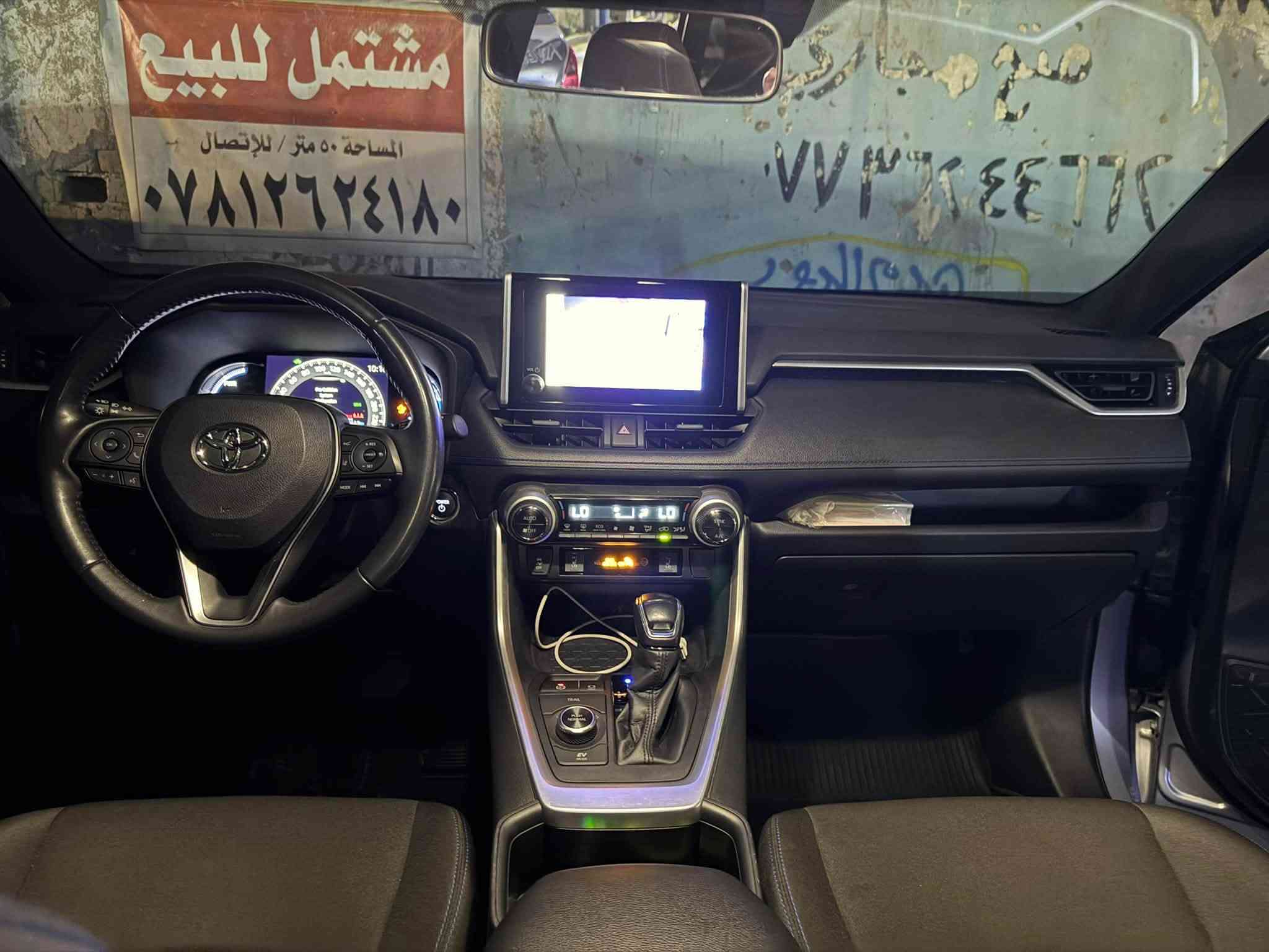 راف فور • ٢٠٢٤ • بدون ايرباك