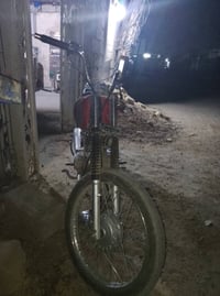 ارشار • مودل 12 • اوراق