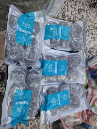 بضاعة جديدة • كربلاء طويريج • مقابل الخنساء