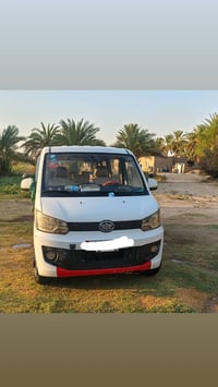فاو • ٢٠١٥ • شرط الفحص