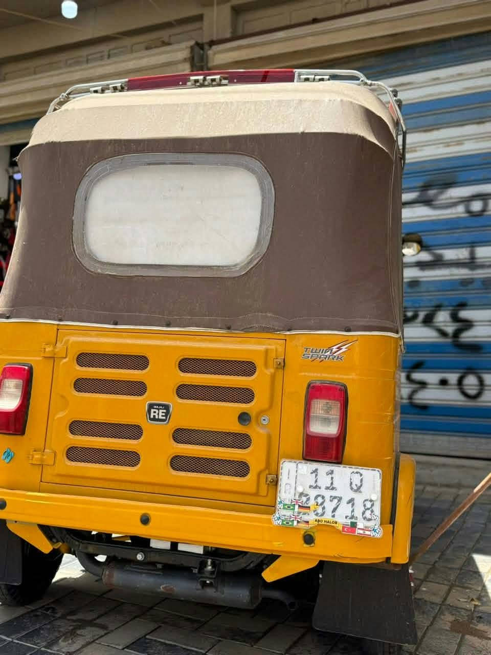تكتك • زيرو • جسر ديالى