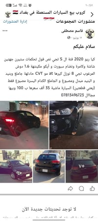 07813496723
