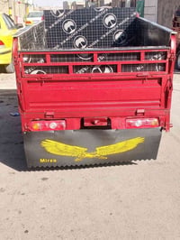 ستوته • ٢٠١٤ • اوراق اصوليه