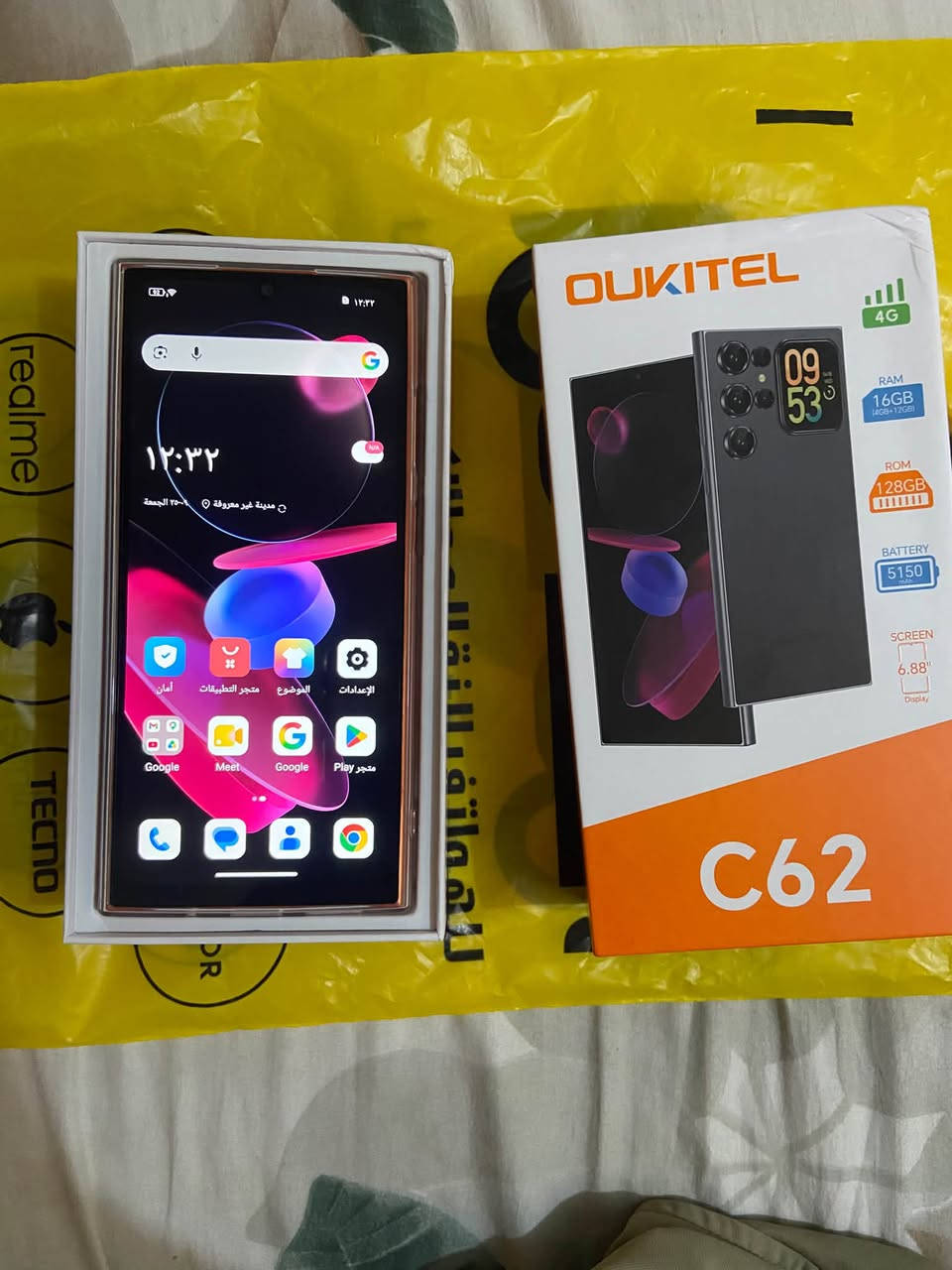جهاز اوكتيل C62 شبيه الترا 25
جديد مامستخدم للبيع السعر ٢٠٠
شراي يتصل  ***********
