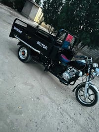 ستوته • ميدل • ٢٥ الف