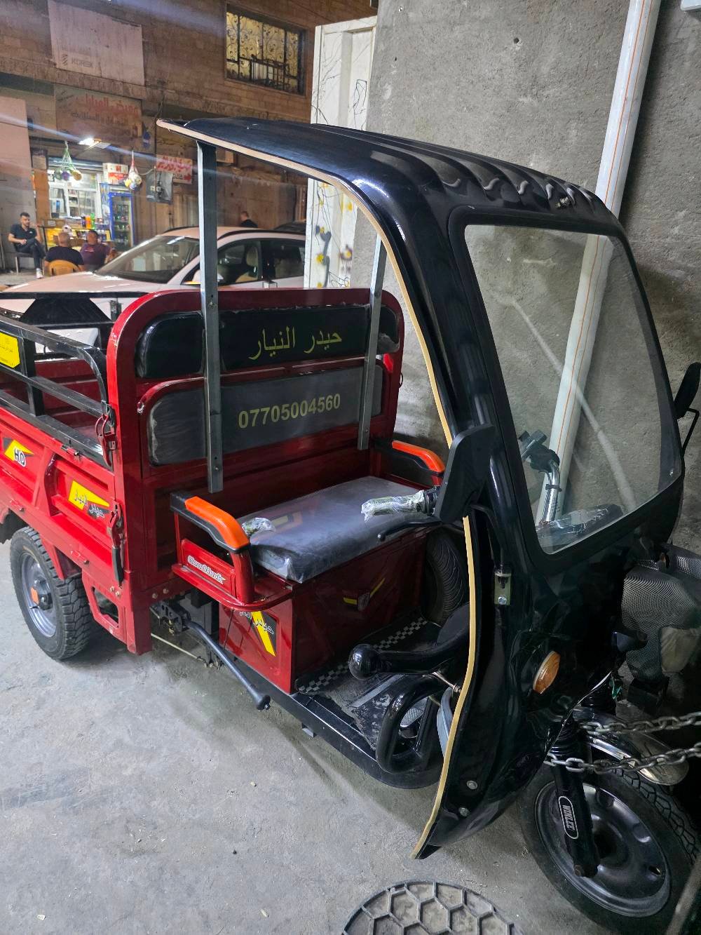 ستوتة موديل24 نضيفة استعمال بسيط باتريات جدد السعر١٣٥٠ العنوان بغداد