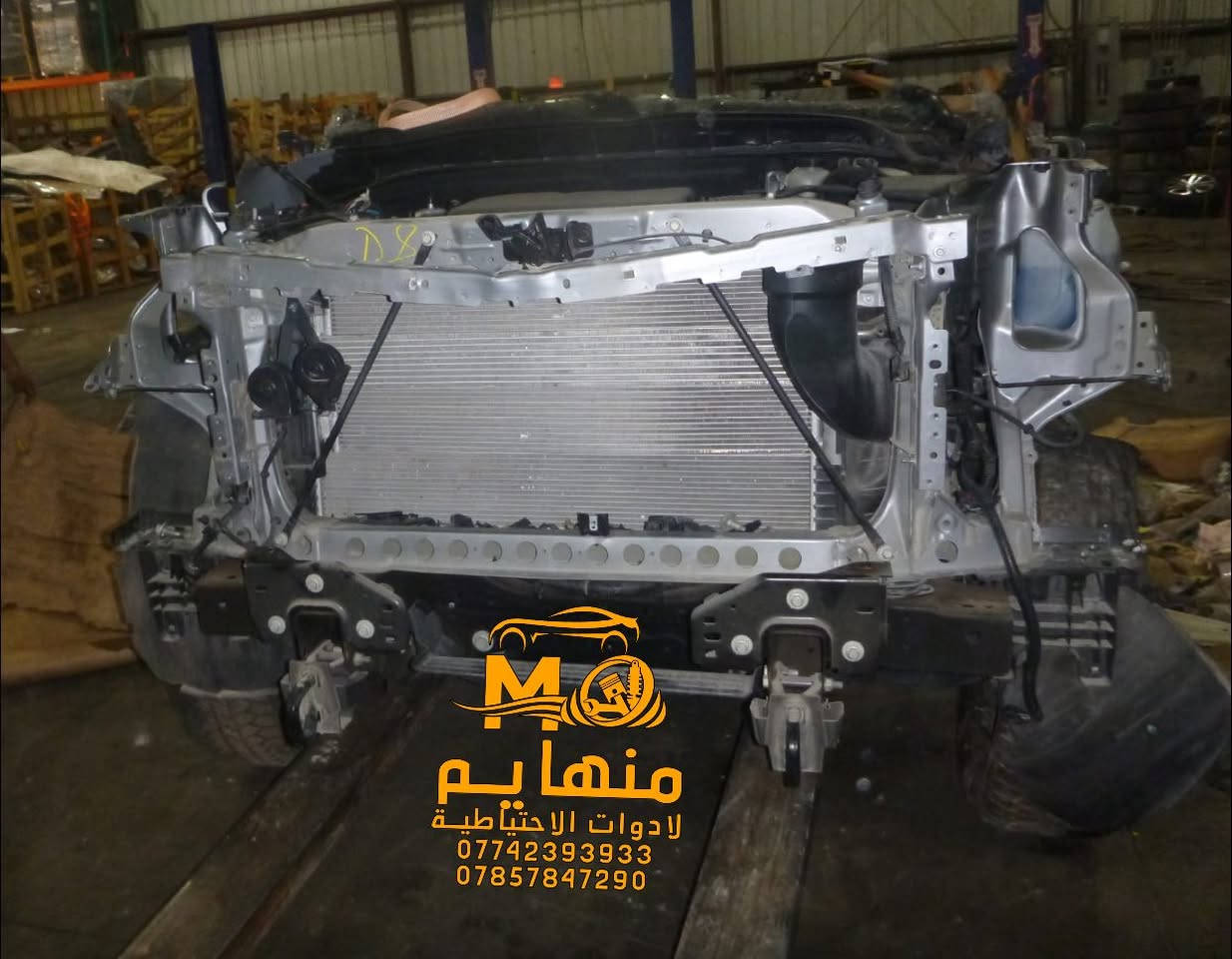 وصول 🚀        ادوات GMC  سيرررا  2024     

حجم المحرك 8 

سلندر 5300    

🚨🚨مجمع منهايم للادوات الاحتياطية

📍العنوان :بغداد _ساحة عقبة بأتجاه مجمع مشن سادس فرع يمين. (فرع شركة تيوتا)  

🕗اوقات العمل من السبت الى الخميس من الساعه الثامنة صباحا الى الساعه الخامسه عصرا 🕔

يوجد خدمة توصيل الى كافة انحاء العراق 🚚🚛

للاستفسار الاتصال على الارقام التالية☎️☎️
  ***********-----***********  
   
📱يمكنكم مراسلتنا على ماسنجر واتساب فايبر 📲

ورشه كامله صيانه وقطع غيار

كهرباء السيارات 
فحص وبرمجه العقو
#شوفرليت #شوفر #صيانة #ورشة #سيارات #بغداد #كهربائي #ماليبوا #اكونكس #ترفرس #سلفرادوا #شيروكي #gmc #تيران  #حاوية #ش
