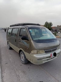 انكليزي • ١٩٩٩ • رقم بغداد