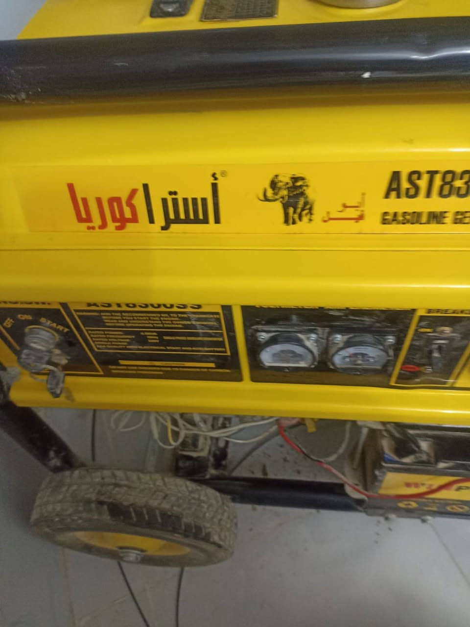 مولده للبيع اخت جديده بانزين سعر 600
مثل ماموضحه بصوره مكاني نجف***********

