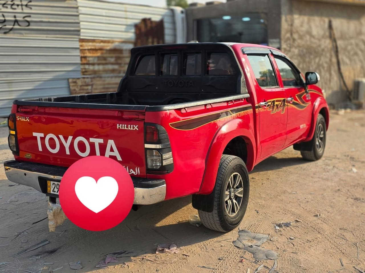 هايلوكس للبيع سيارة احله من صوره مكان سيارة طريق نجف كربلاء عمود 509/رقم صاحب سيارة *********** تحويل مباشر
