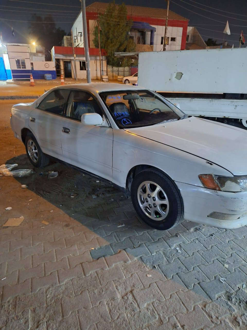 ١٩٩٣ • تحويل مباشر • رقم بصره